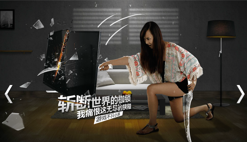 Illustration for article titled The Xbox One's Getting an Infinity Blade Game... In China